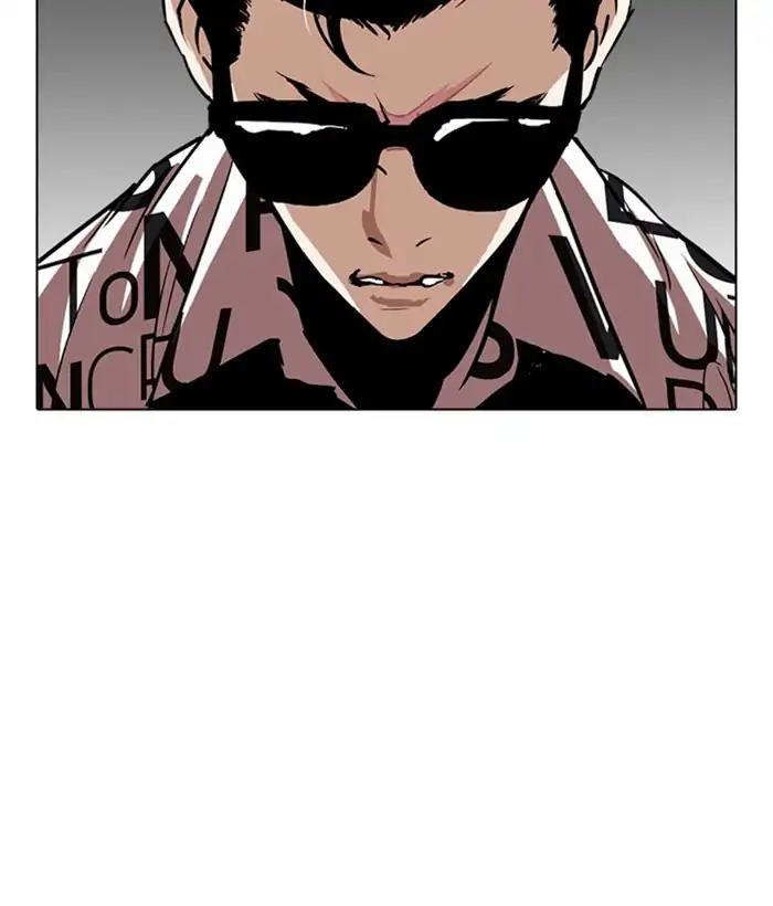 Lookism Chapter 242 page 157 - Chapter 242: Ep. 242: Eli Jang (11)