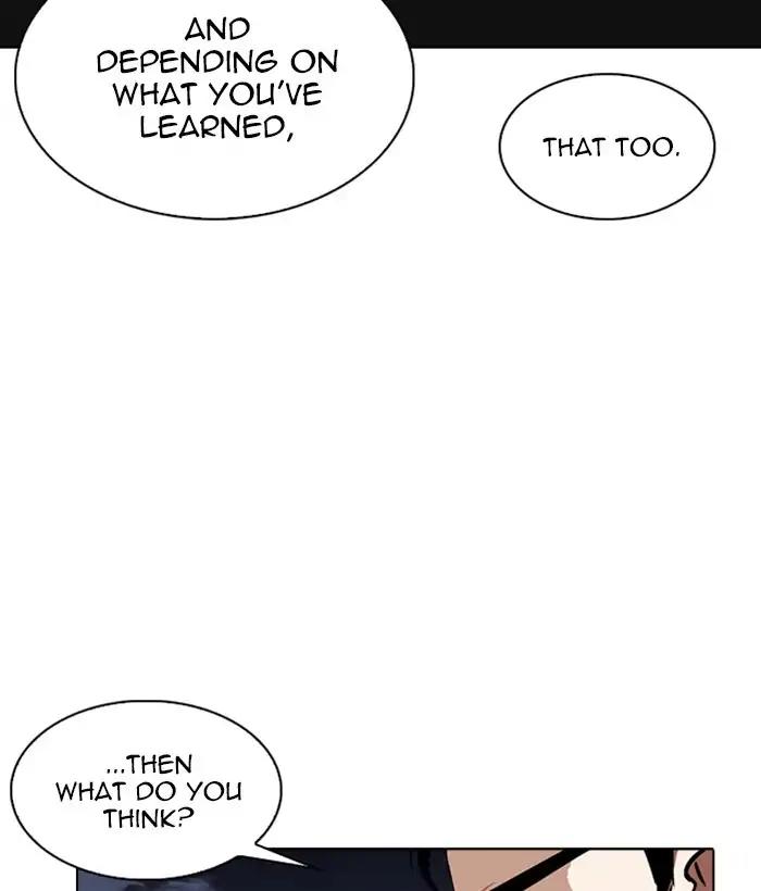 Lookism Chapter 242 page 16 - Chapter 242: Ep. 242: Eli Jang (11)