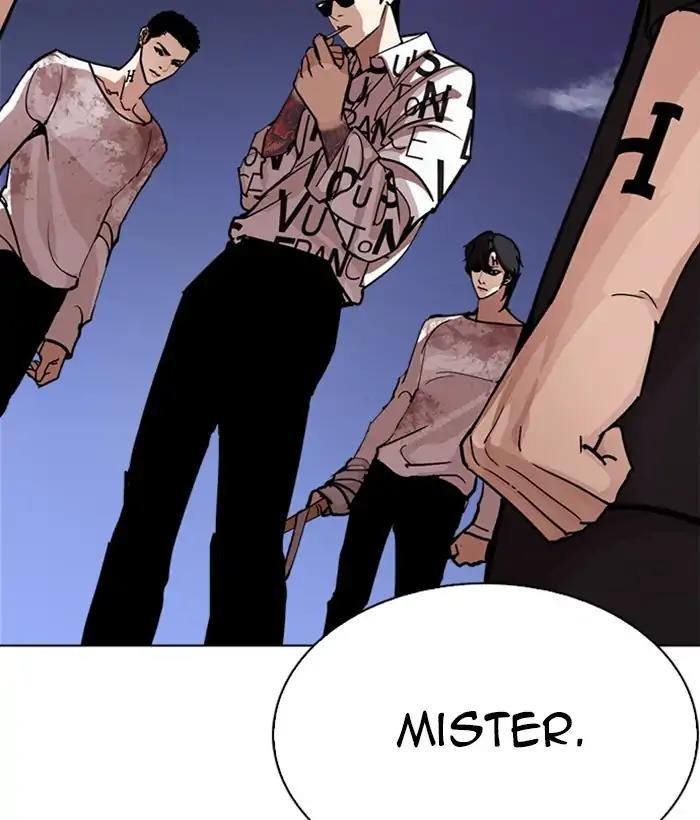 Lookism Chapter 242 page 164 - Chapter 242: Ep. 242: Eli Jang (11)