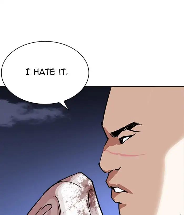 Lookism Chapter 242 page 18 - Chapter 242: Ep. 242: Eli Jang (11)