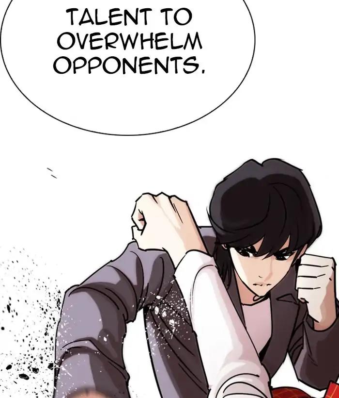 Lookism Chapter 242 page 20 - Chapter 242: Ep. 242: Eli Jang (11)