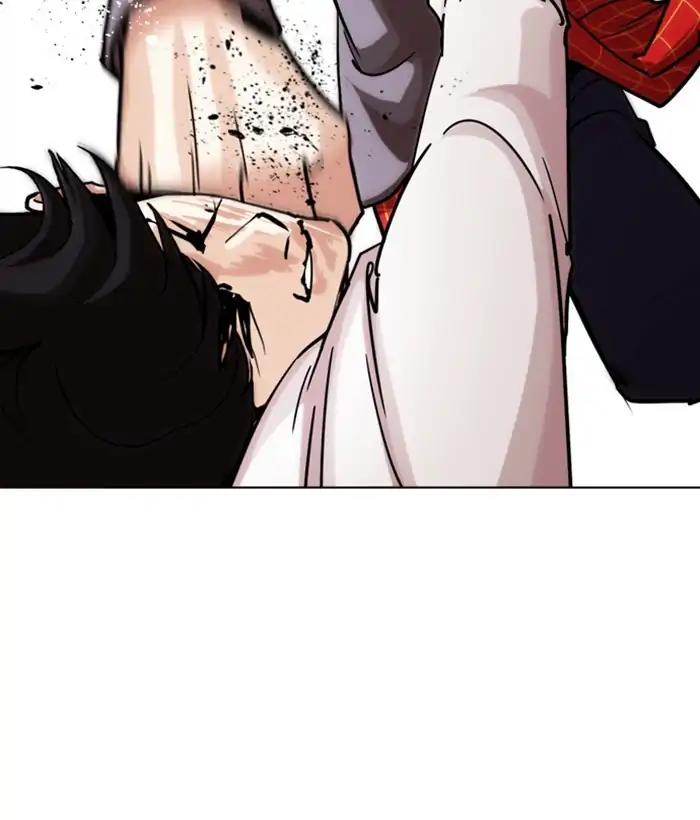 Lookism Chapter 242 page 21 - Chapter 242: Ep. 242: Eli Jang (11)