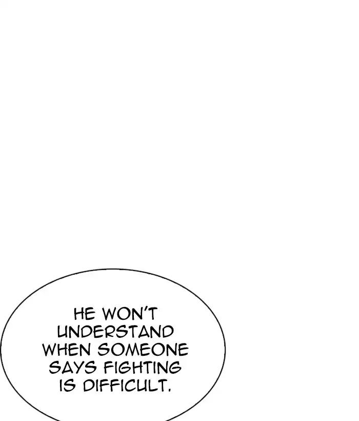 Lookism Chapter 242 page 22 - Chapter 242: Ep. 242: Eli Jang (11)