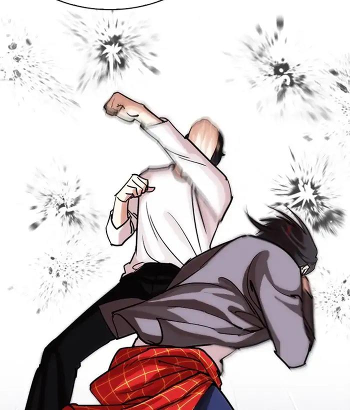 Lookism Chapter 242 page 23 - Chapter 242: Ep. 242: Eli Jang (11)