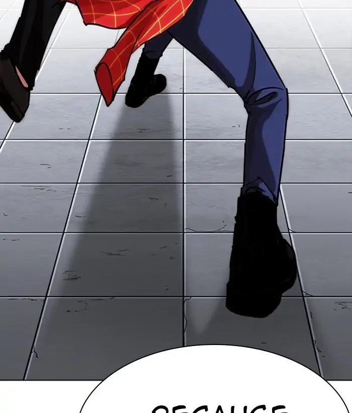 Lookism Chapter 242 page 24 - Chapter 242: Ep. 242: Eli Jang (11)