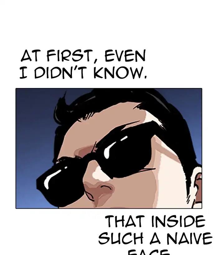 Lookism Chapter 242 page 27 - Chapter 242: Ep. 242: Eli Jang (11)