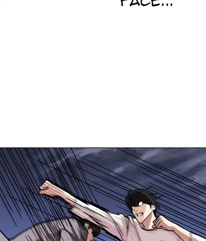 Lookism Chapter 242 page 28 - Chapter 242: Ep. 242: Eli Jang (11)