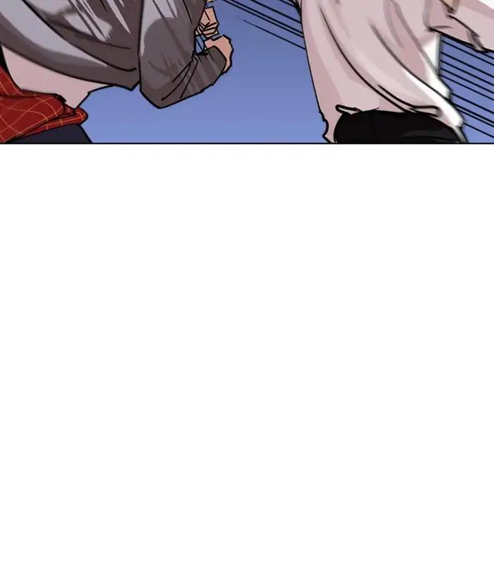 Lookism Chapter 242 page 29 - Chapter 242: Ep. 242: Eli Jang (11)