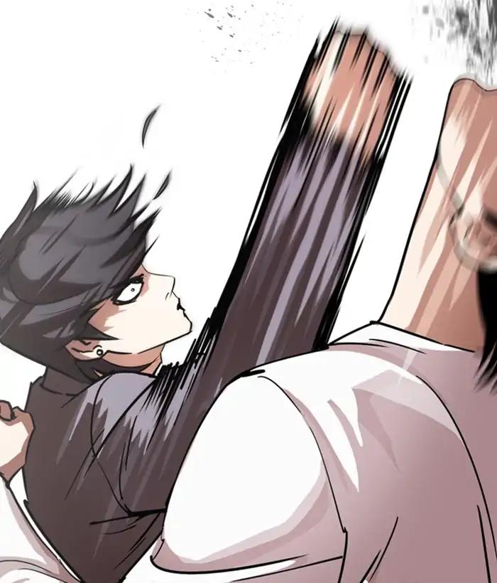 Lookism Chapter 242 page 31 - Chapter 242: Ep. 242: Eli Jang (11)