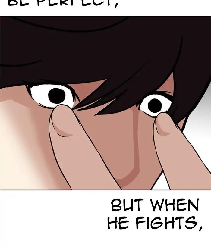 Lookism Chapter 242 page 35 - Chapter 242: Ep. 242: Eli Jang (11)