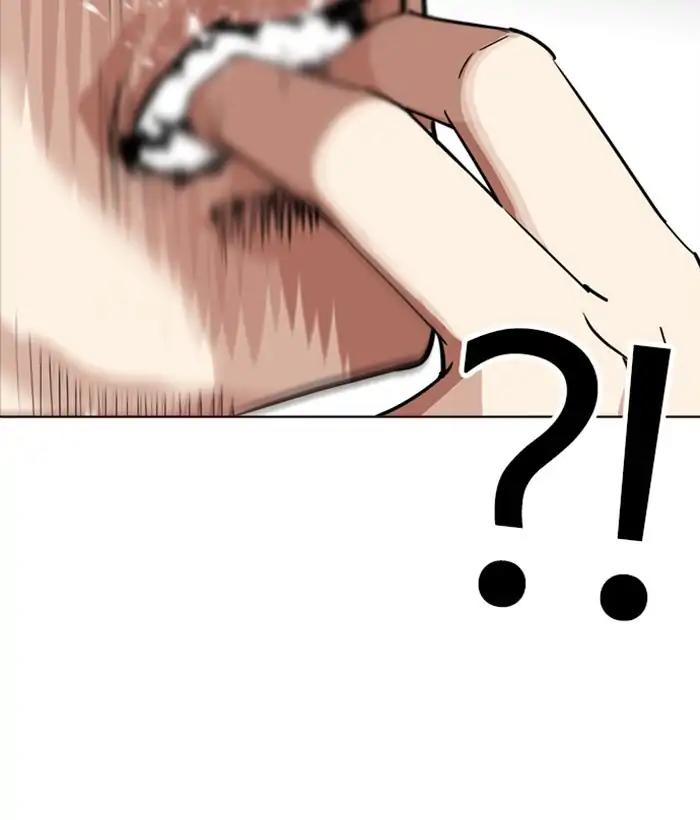 Lookism Chapter 242 page 37 - Chapter 242: Ep. 242: Eli Jang (11)