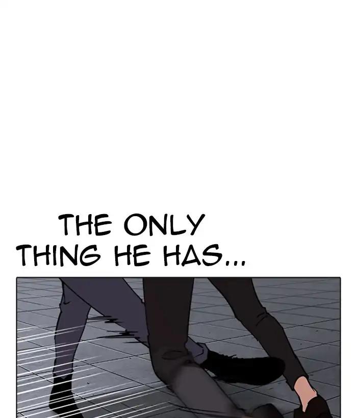 Lookism Chapter 242 page 42 - Chapter 242: Ep. 242: Eli Jang (11)