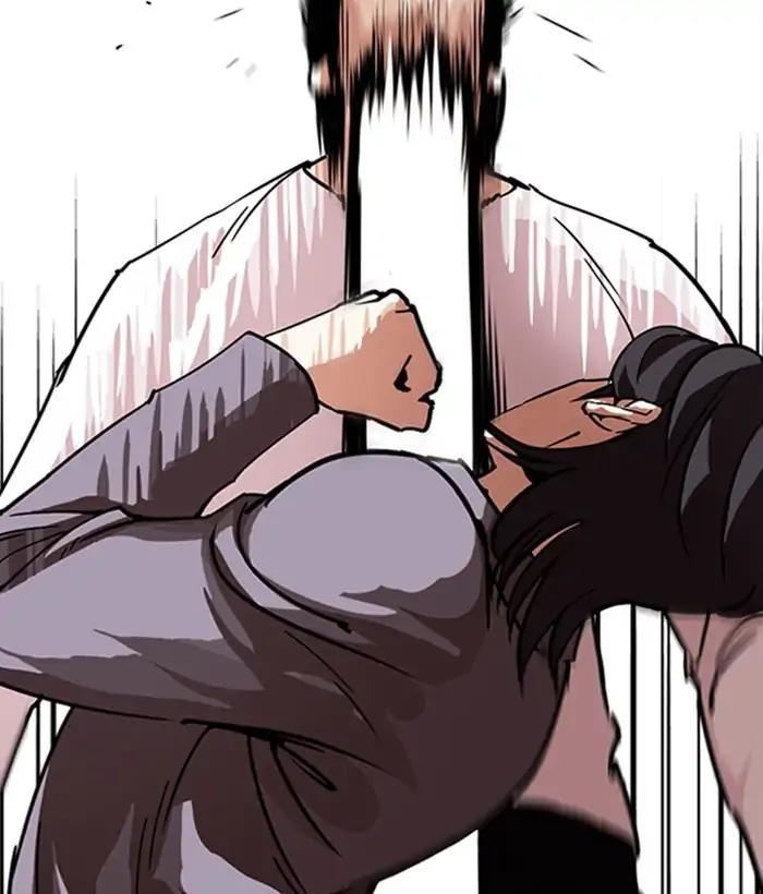 Lookism Chapter 242 page 45 - Chapter 242: Ep. 242: Eli Jang (11)
