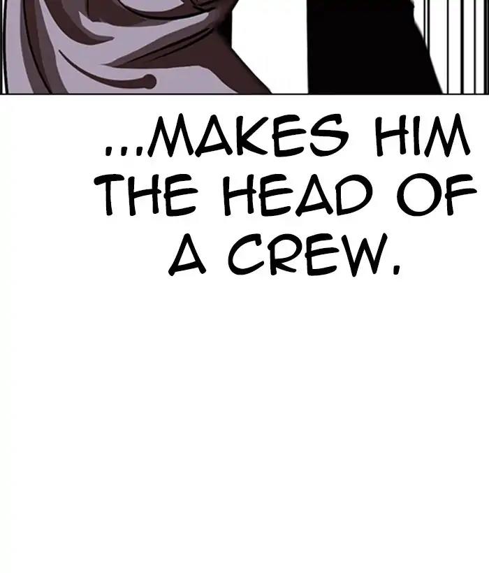 Lookism Chapter 242 page 46 - Chapter 242: Ep. 242: Eli Jang (11)