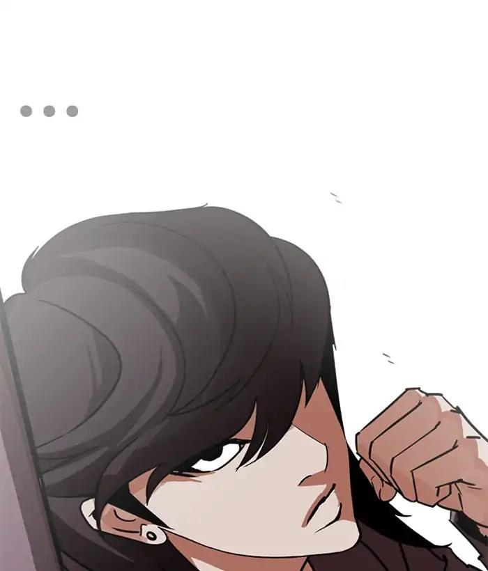 Lookism Chapter 242 page 47 - Chapter 242: Ep. 242: Eli Jang (11)
