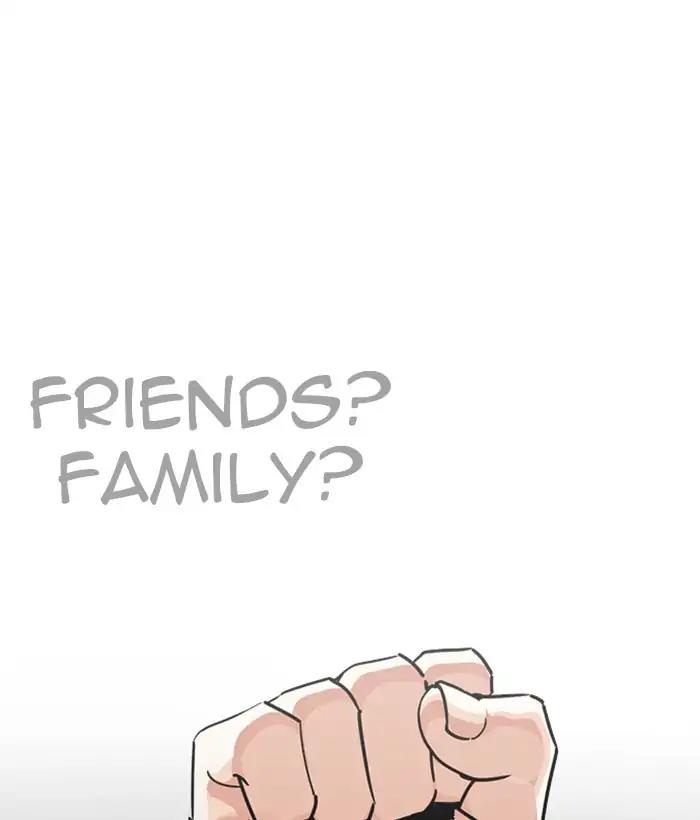 Lookism Chapter 242 page 51 - Chapter 242: Ep. 242: Eli Jang (11)