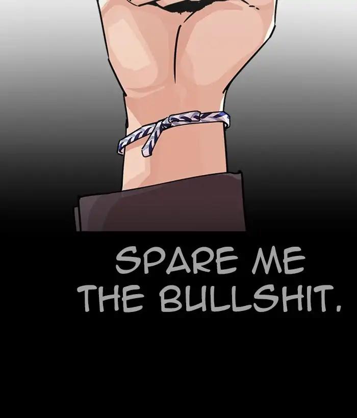 Lookism Chapter 242 page 52 - Chapter 242: Ep. 242: Eli Jang (11)