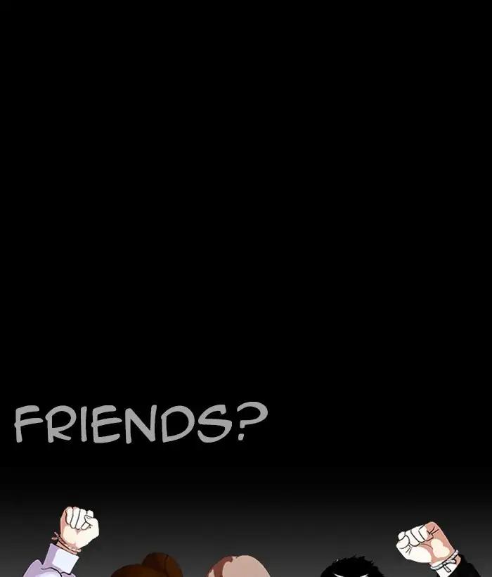 Lookism Chapter 242 page 53 - Chapter 242: Ep. 242: Eli Jang (11)