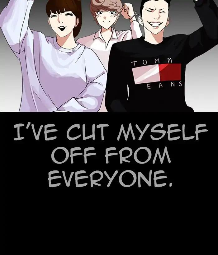 Lookism Chapter 242 page 54 - Chapter 242: Ep. 242: Eli Jang (11)
