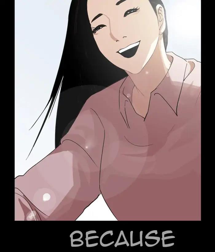 Lookism Chapter 242 page 56 - Chapter 242: Ep. 242: Eli Jang (11)
