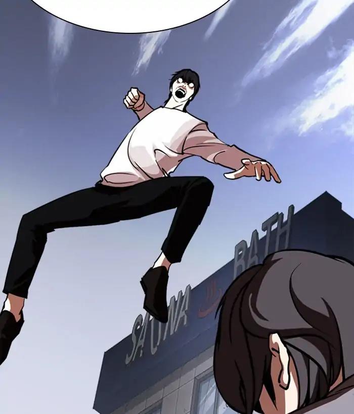 Lookism Chapter 242 page 6 - Chapter 242: Ep. 242: Eli Jang (11)