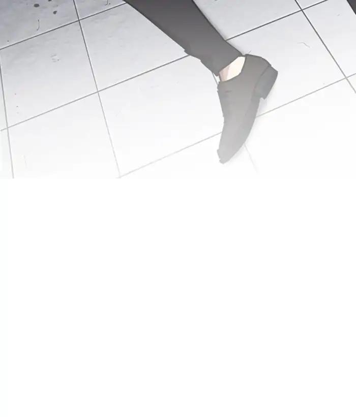 Lookism Chapter 242 page 64 - Chapter 242: Ep. 242: Eli Jang (11)