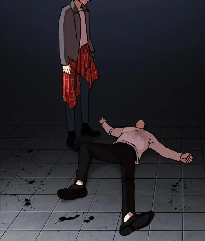 Lookism Chapter 242 page 66 - Chapter 242: Ep. 242: Eli Jang (11)