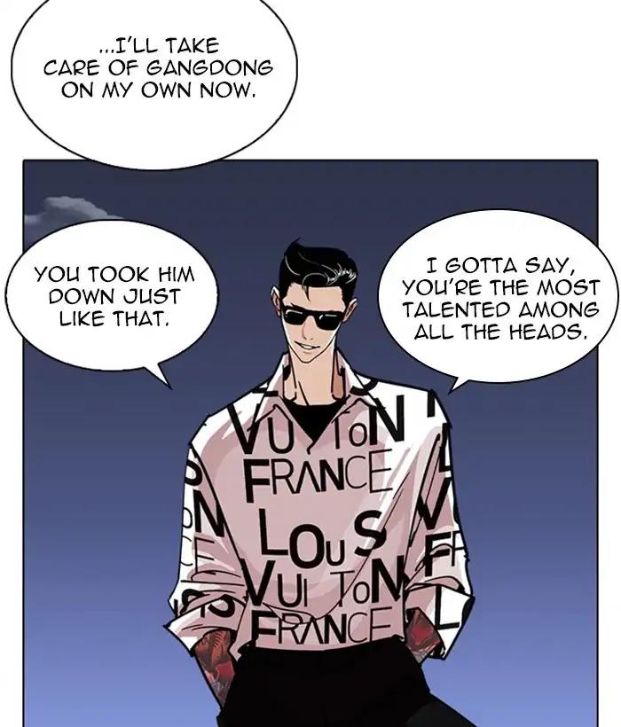 Lookism Chapter 242 page 68 - Chapter 242: Ep. 242: Eli Jang (11)