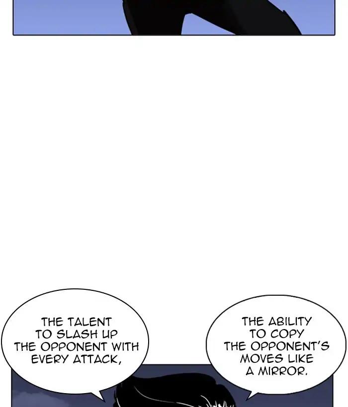 Lookism Chapter 242 page 69 - Chapter 242: Ep. 242: Eli Jang (11)