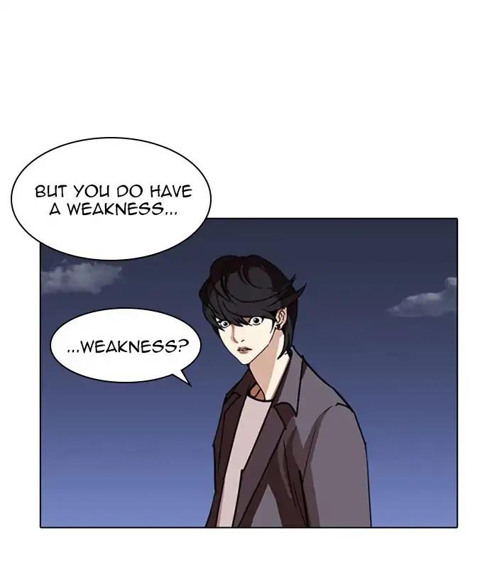 Lookism Chapter 242 page 71 - Chapter 242: Ep. 242: Eli Jang (11)