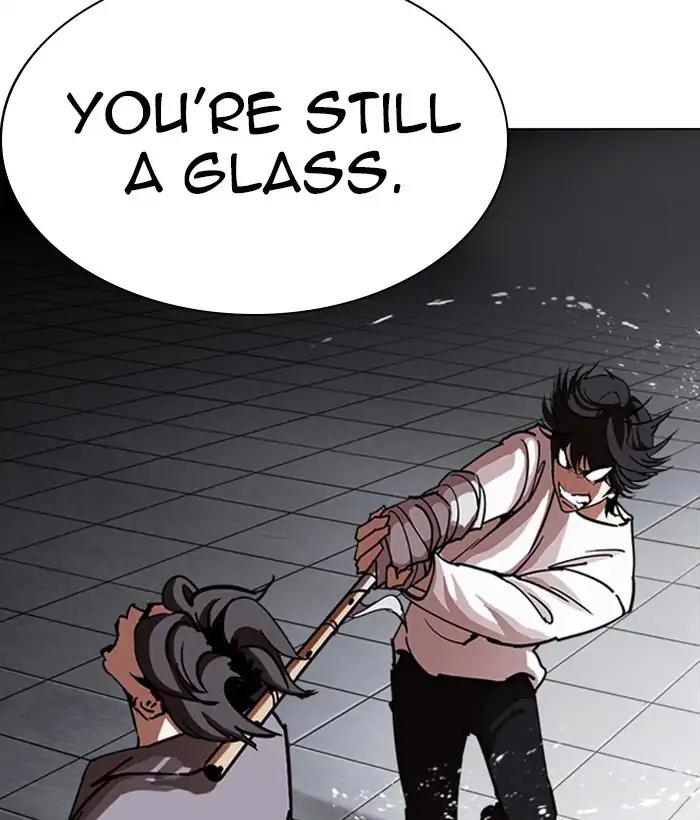 Lookism Chapter 242 page 73 - Chapter 242: Ep. 242: Eli Jang (11)