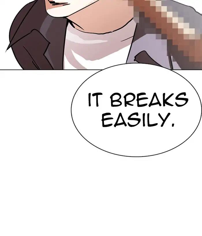 Lookism Chapter 242 page 77 - Chapter 242: Ep. 242: Eli Jang (11)