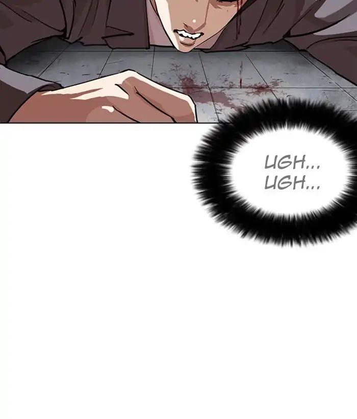 Lookism Chapter 242 page 81 - Chapter 242: Ep. 242: Eli Jang (11)