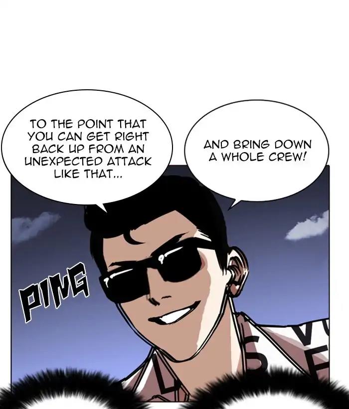 Lookism Chapter 242 page 82 - Chapter 242: Ep. 242: Eli Jang (11)