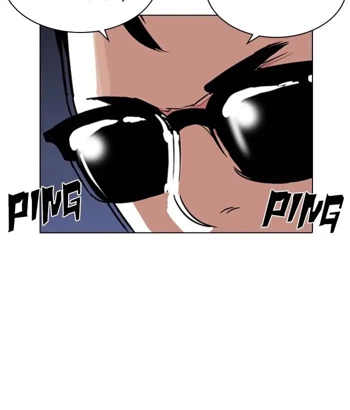 Lookism Chapter 242 page 84 - Chapter 242: Ep. 242: Eli Jang (11)