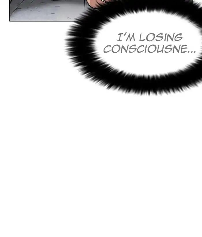 Lookism Chapter 242 page 86 - Chapter 242: Ep. 242: Eli Jang (11)