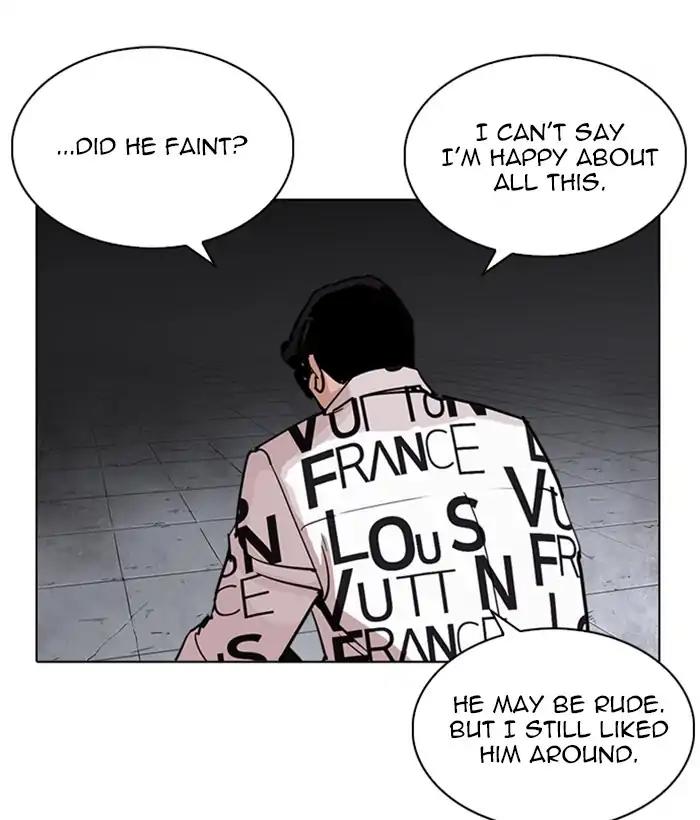 Lookism Chapter 242 page 87 - Chapter 242: Ep. 242: Eli Jang (11)