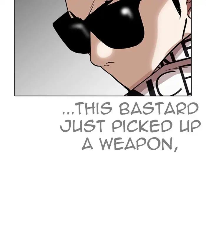 Lookism Chapter 242 page 89 - Chapter 242: Ep. 242: Eli Jang (11)