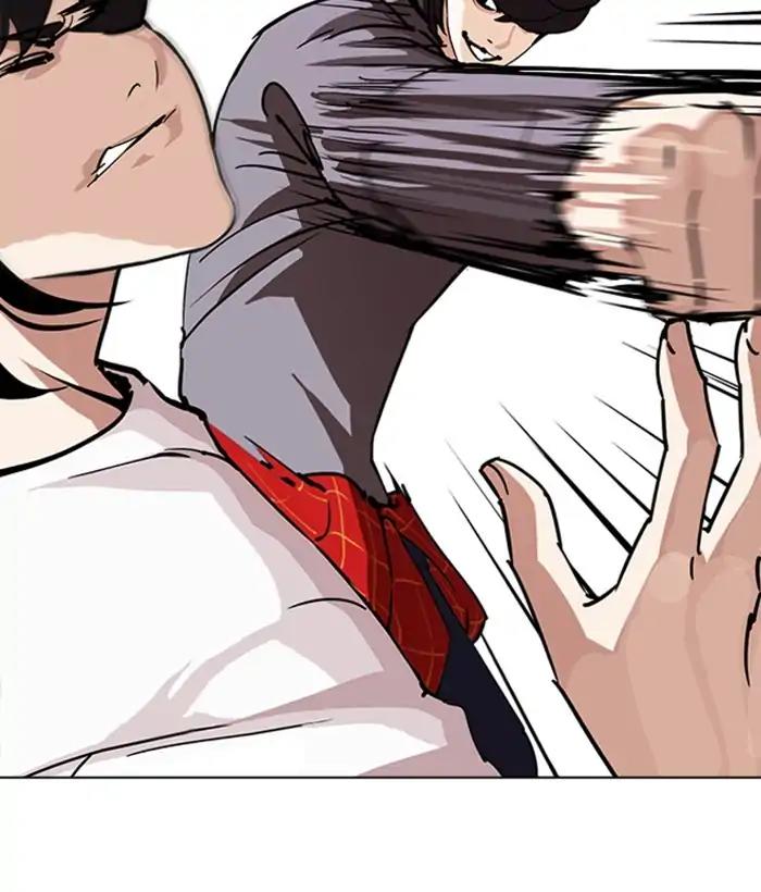 Lookism Chapter 242 page 9 - Chapter 242: Ep. 242: Eli Jang (11)