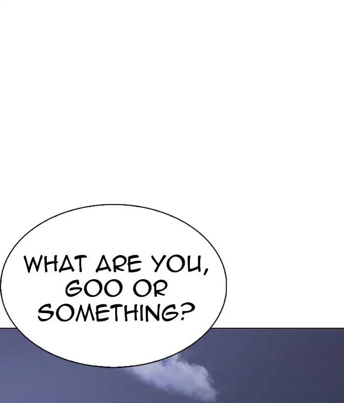 Lookism Chapter 242 page 90 - Chapter 242: Ep. 242: Eli Jang (11)