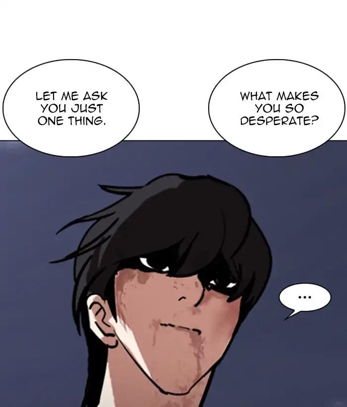 Lookism Chapter 242 page 93 - Chapter 242: Ep. 242: Eli Jang (11)