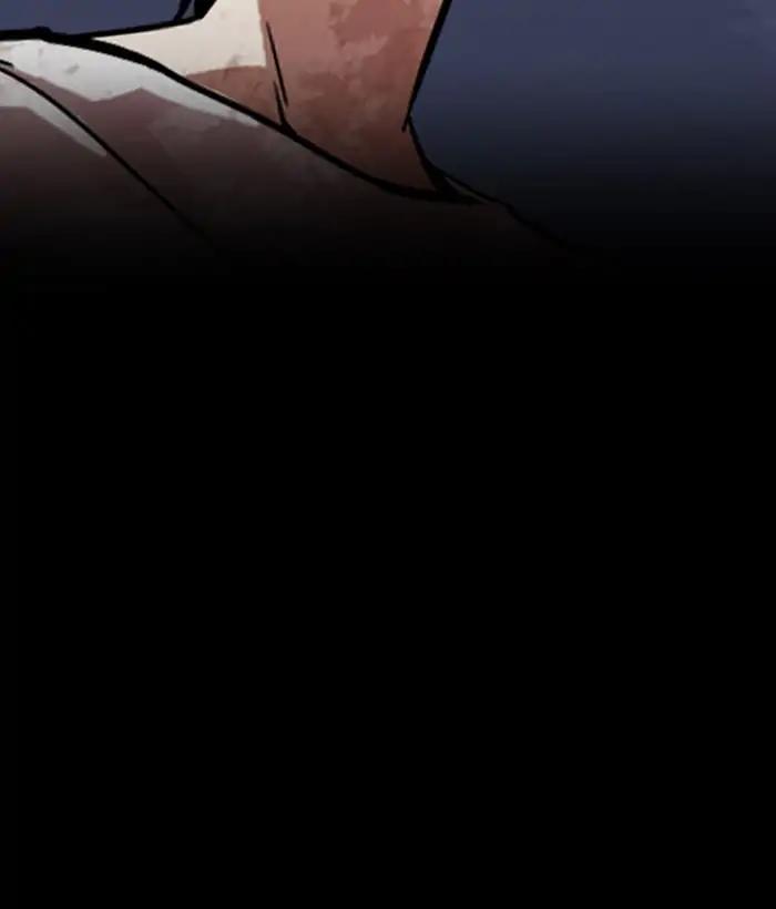 Lookism Chapter 242 page 94 - Chapter 242: Ep. 242: Eli Jang (11)