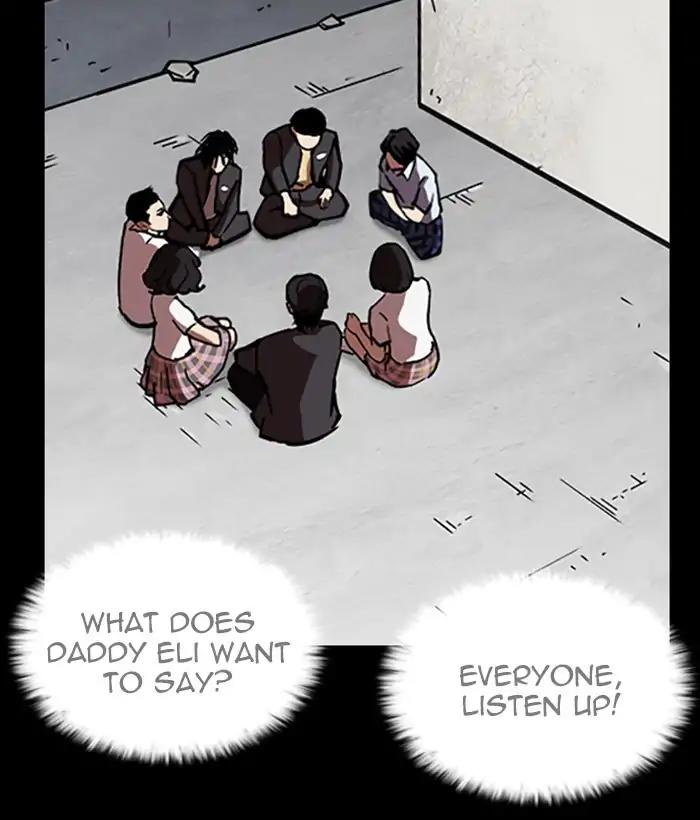 Lookism Chapter 242 page 97 - Chapter 242: Ep. 242: Eli Jang (11)
