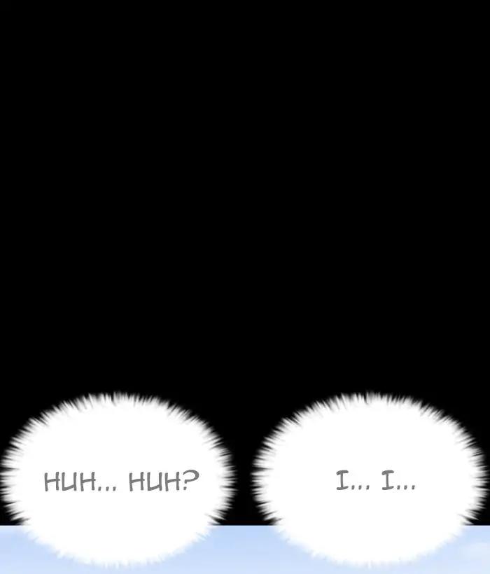 Lookism Chapter 242 page 98 - Chapter 242: Ep. 242: Eli Jang (11)