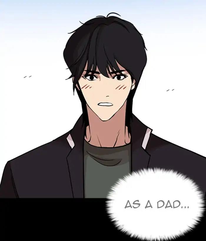 Lookism Chapter 242 page 99 - Chapter 242: Ep. 242: Eli Jang (11)