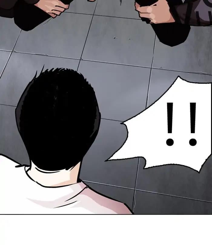 Lookism Chapter 243 page 10 - Chapter 243: Ep. 243: Eli Jang (12)