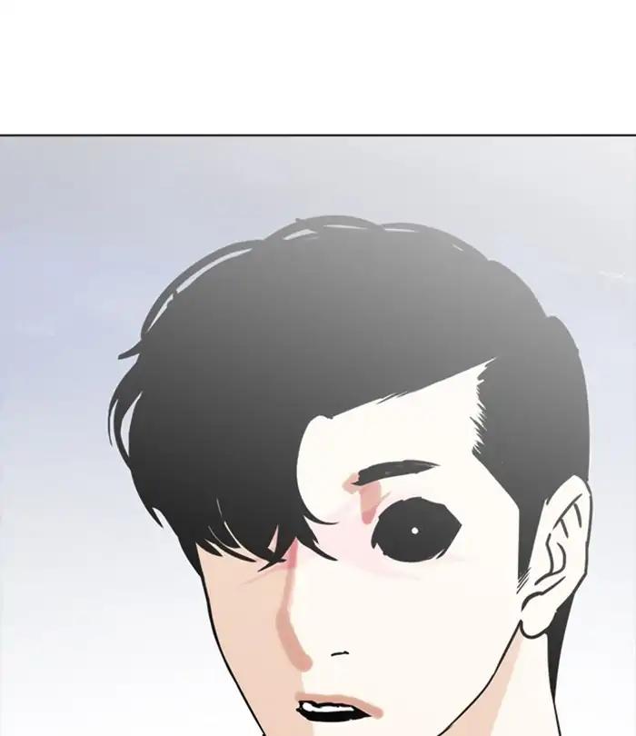 Lookism Chapter 243 page 106 - Chapter 243: Ep. 243: Eli Jang (12)