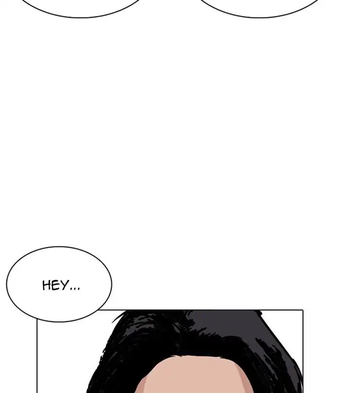 Lookism Chapter 243 page 109 - Chapter 243: Ep. 243: Eli Jang (12)