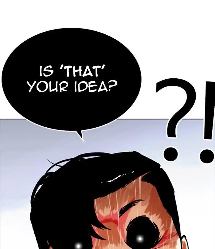 Lookism Chapter 243 page 111 - Chapter 243: Ep. 243: Eli Jang (12)