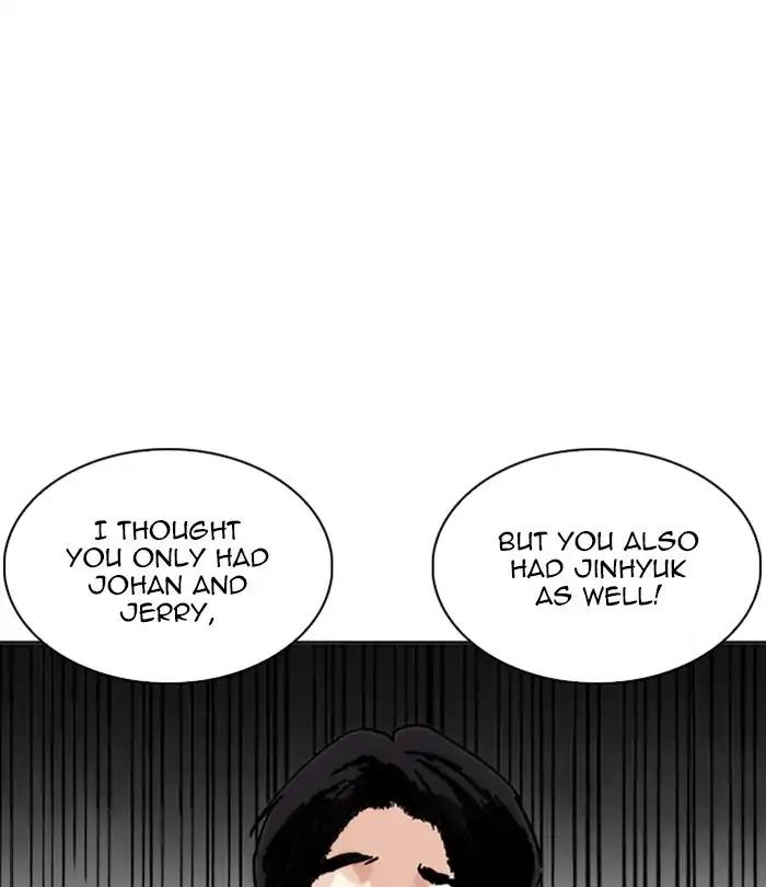 Lookism Chapter 243 page 113 - Chapter 243: Ep. 243: Eli Jang (12)
